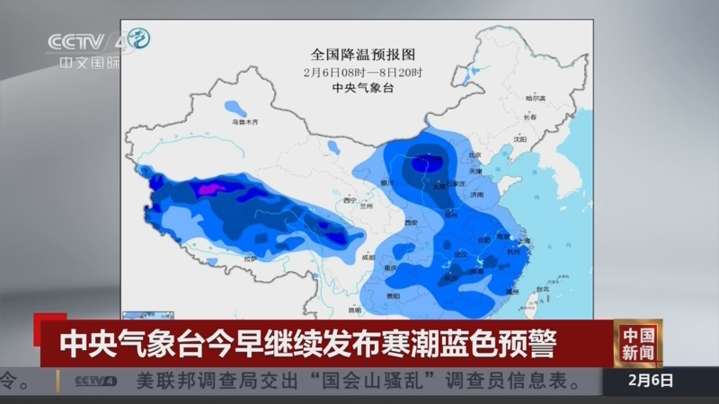 的能力被认