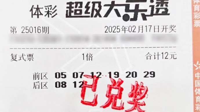 现极为出色