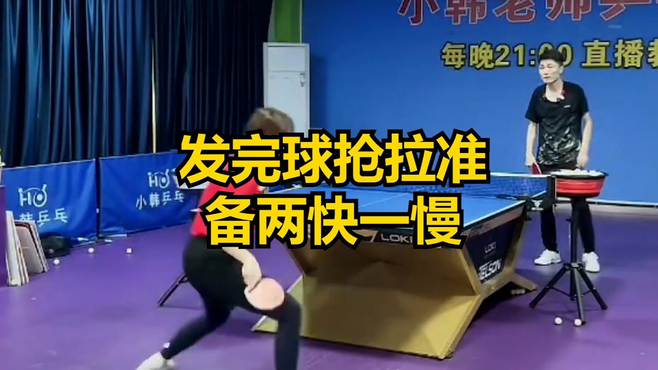 新星