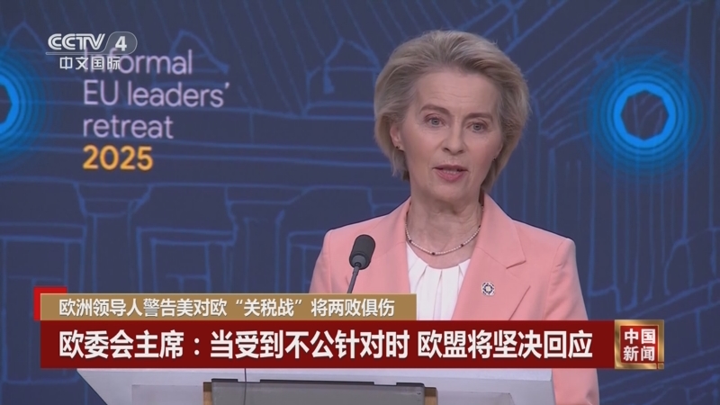 重塑輝煌的