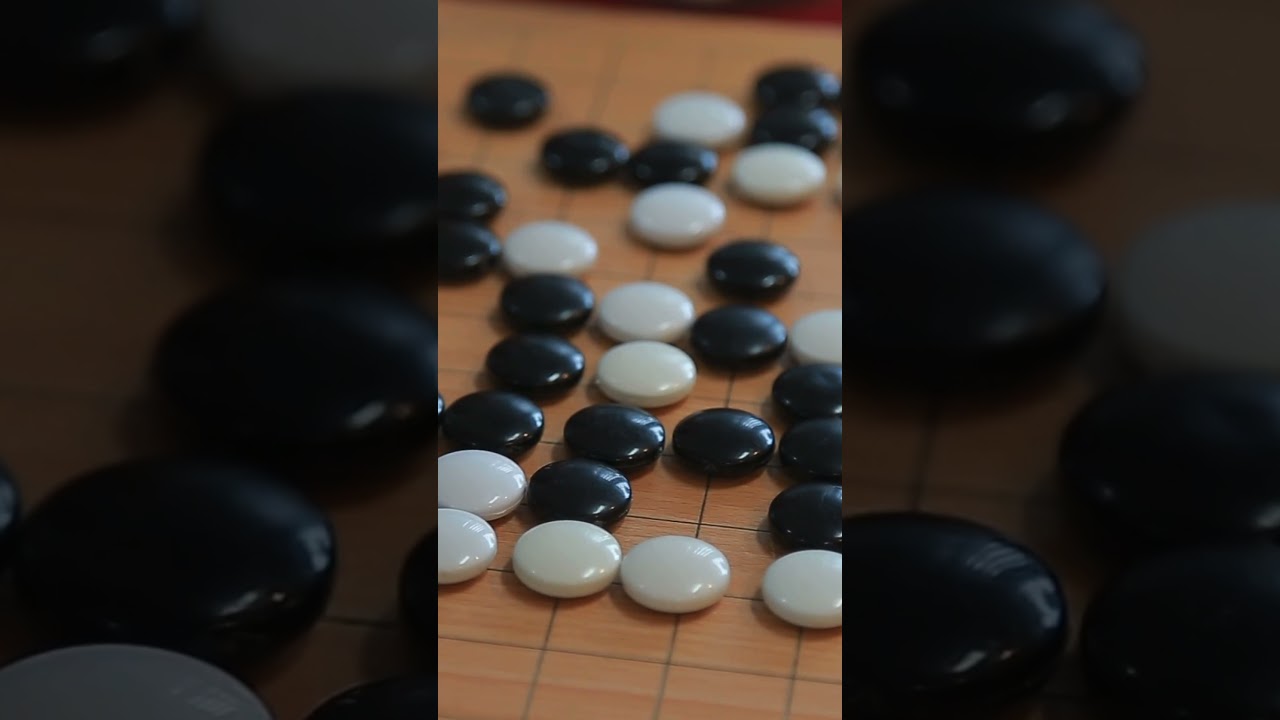 张感