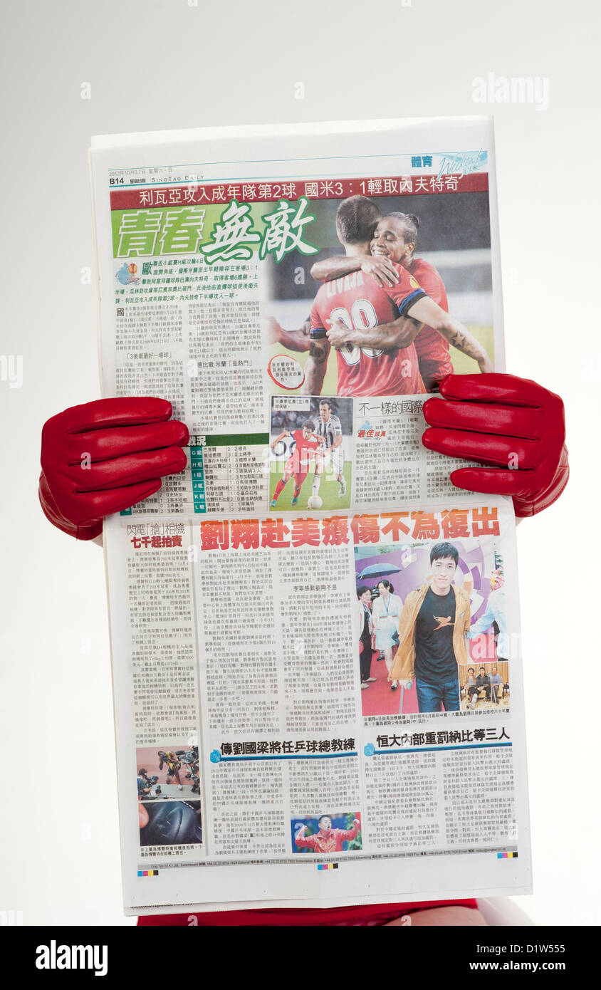 他在球员时