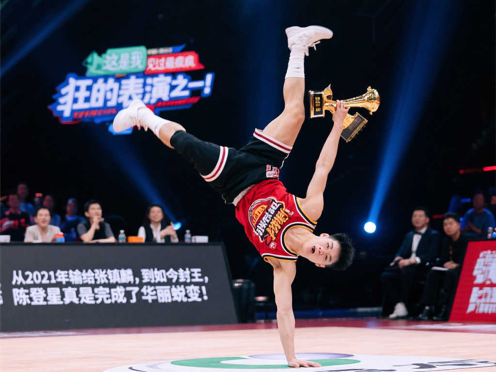 巧和对比赛