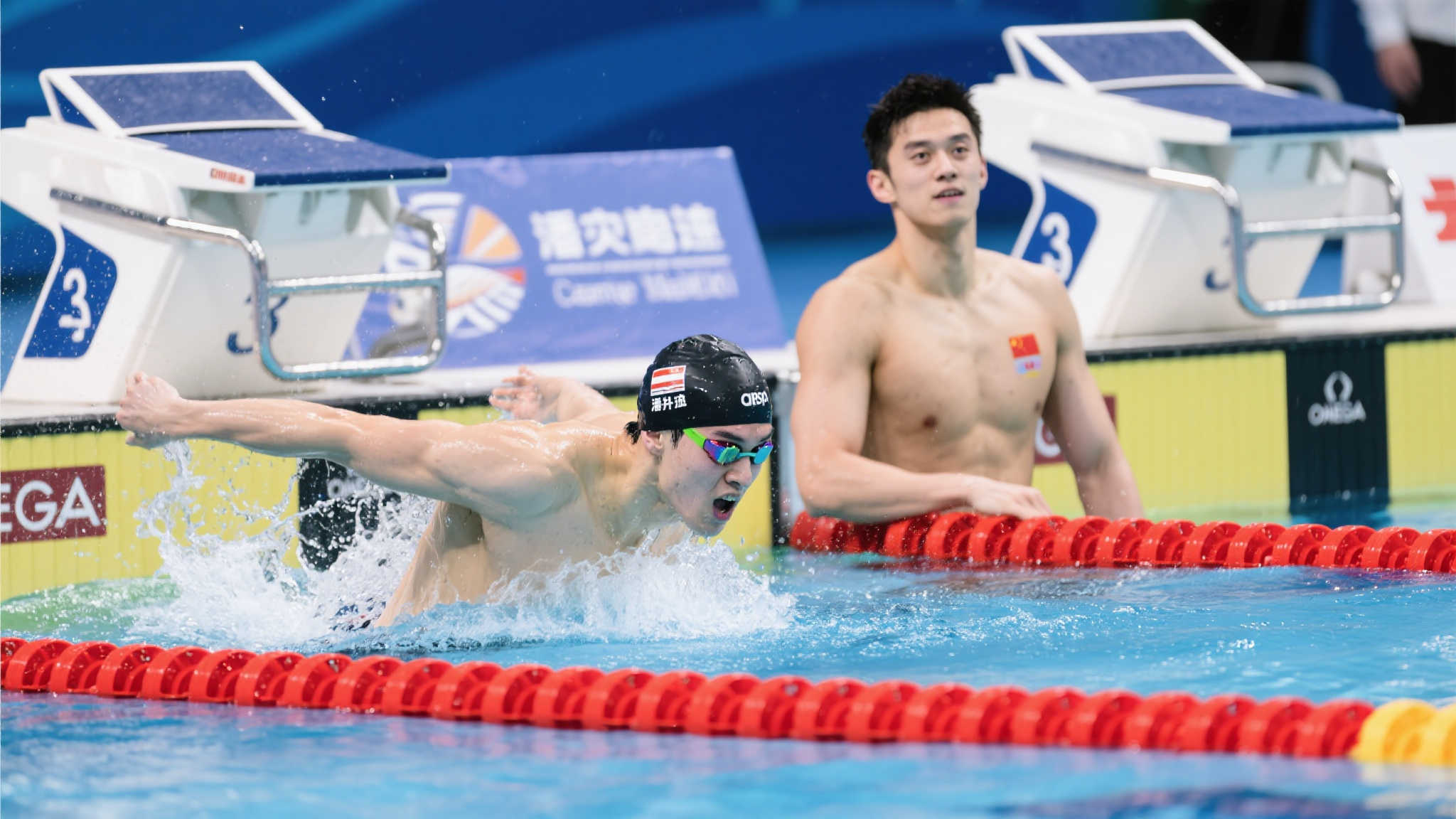 及与志同道 及与志同道